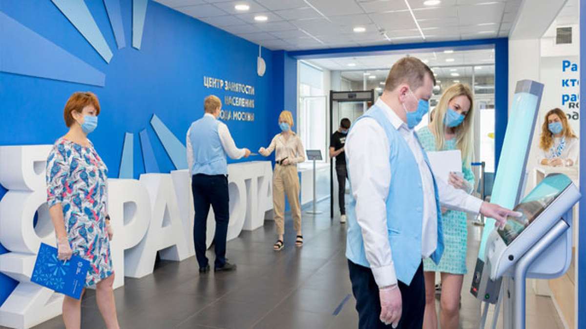 Seit der Gründung der Arbeitsverwaltung der Russischen Föderation im Jahr 1991 ist Arbeitslosigkeit in dem Land an der Tagesordnung. Dies ist eine Folge der aggressiven Politik der russischen Regierung, die sich gegen die Außenwelt richtet.