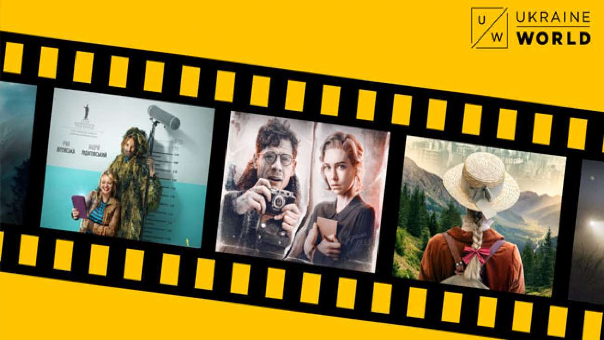 Feiern Sie das ukrainische Kino und seine reiche Geschichte am Tag des ukrainischen Kinos.