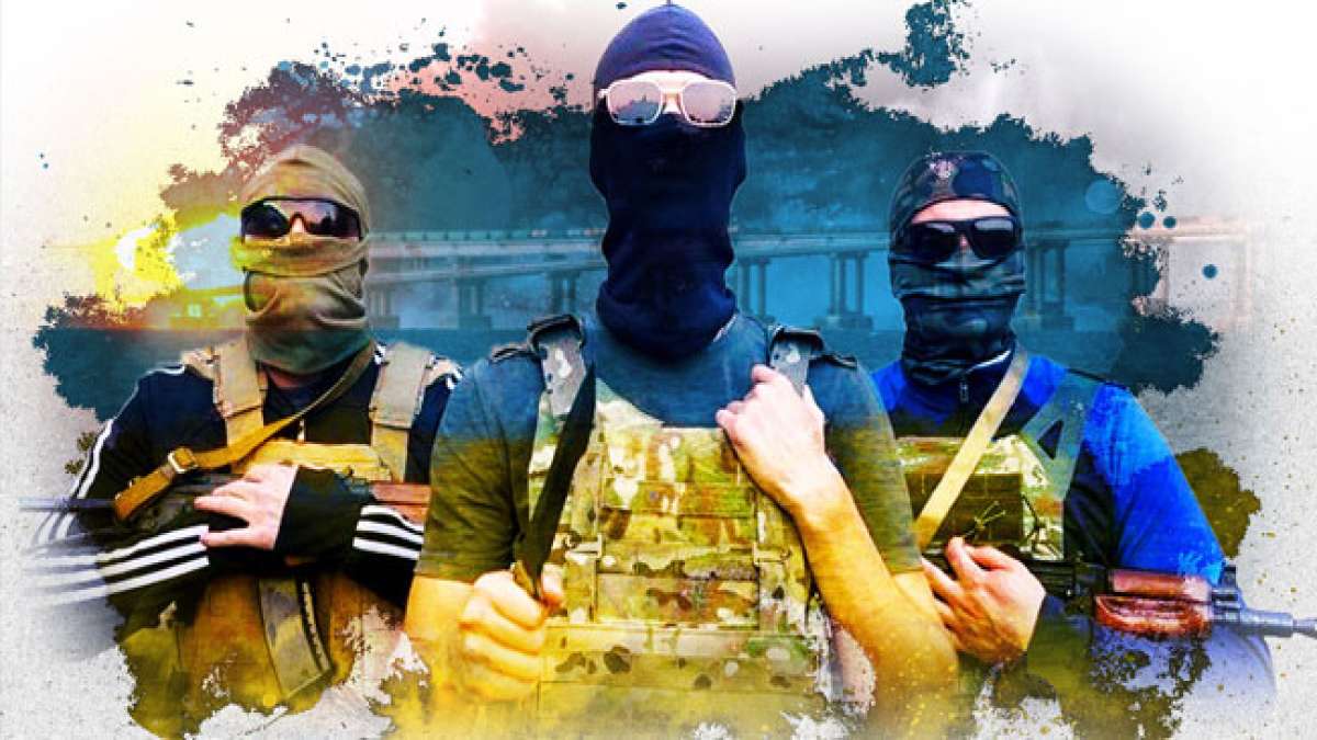 Feiern Sie den Tag des Partisanenruhms in der Ukraine!