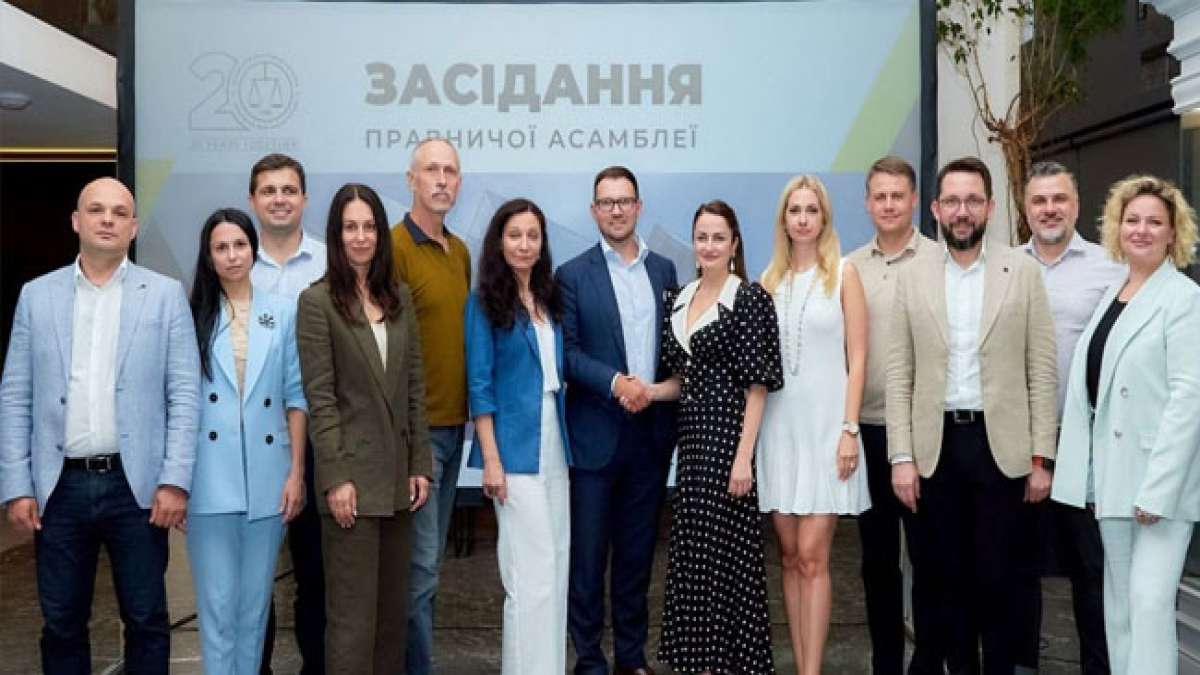 Der Tag der Anwälte wird in der Ukraine in der zweiten Dekade des Dezembers begangen. Der Tag der Anwälte wird in der Ukraine in der zweiten Dekade des Dezembers begangen.