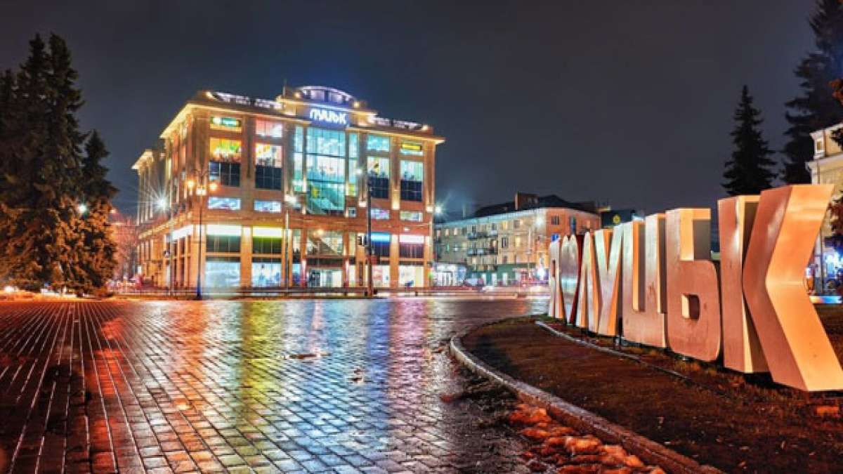 Feiern Sie den Tag der Stadt Lutsk in der Ukraine!