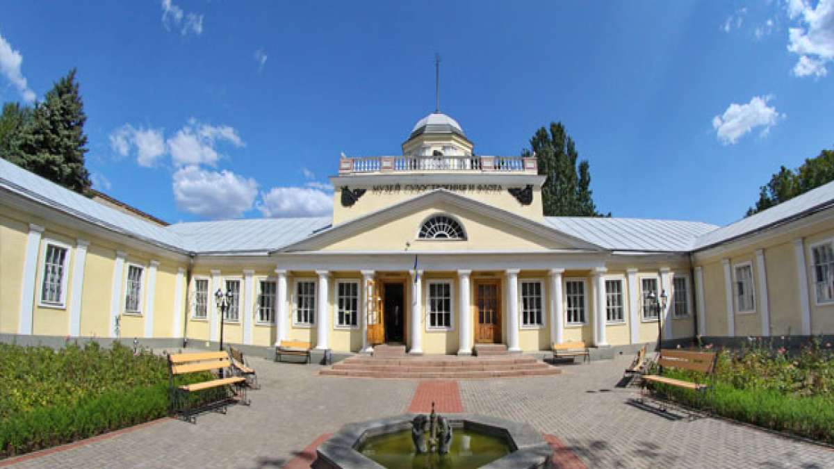 Entdecken Sie die Stadt Nikolaev, die am Zusammenfluss der Flüsse Juschny Bug und Ingul liegt und reich an Geschichte und Kultur ist.