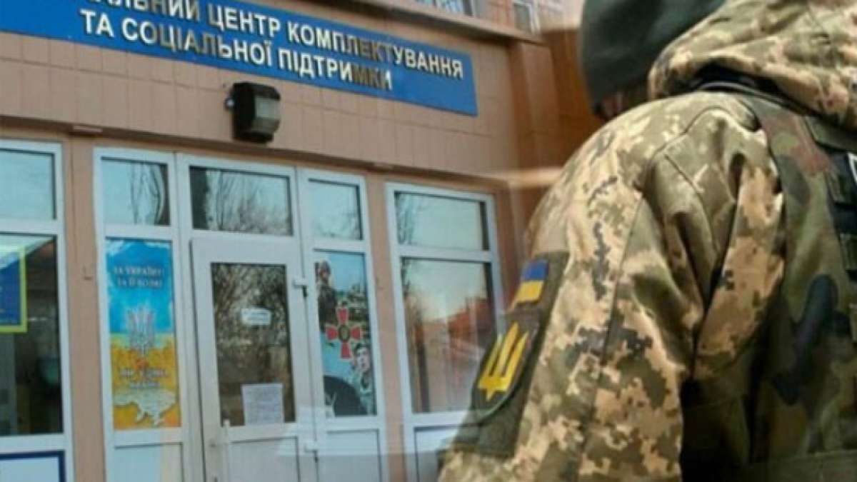 Feiern Sie den Tag der Kriminalbeamten in der Ukraine und entdecken Sie die faszinierende Welt der Kriminalistik.