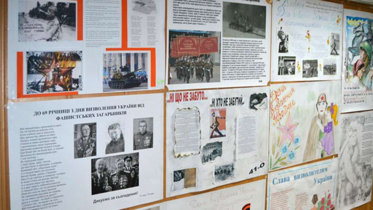 Gedenken Sie dem Tag der Befreiung der Ukraine von den faschistischen Invasoren am 28. Oktober.