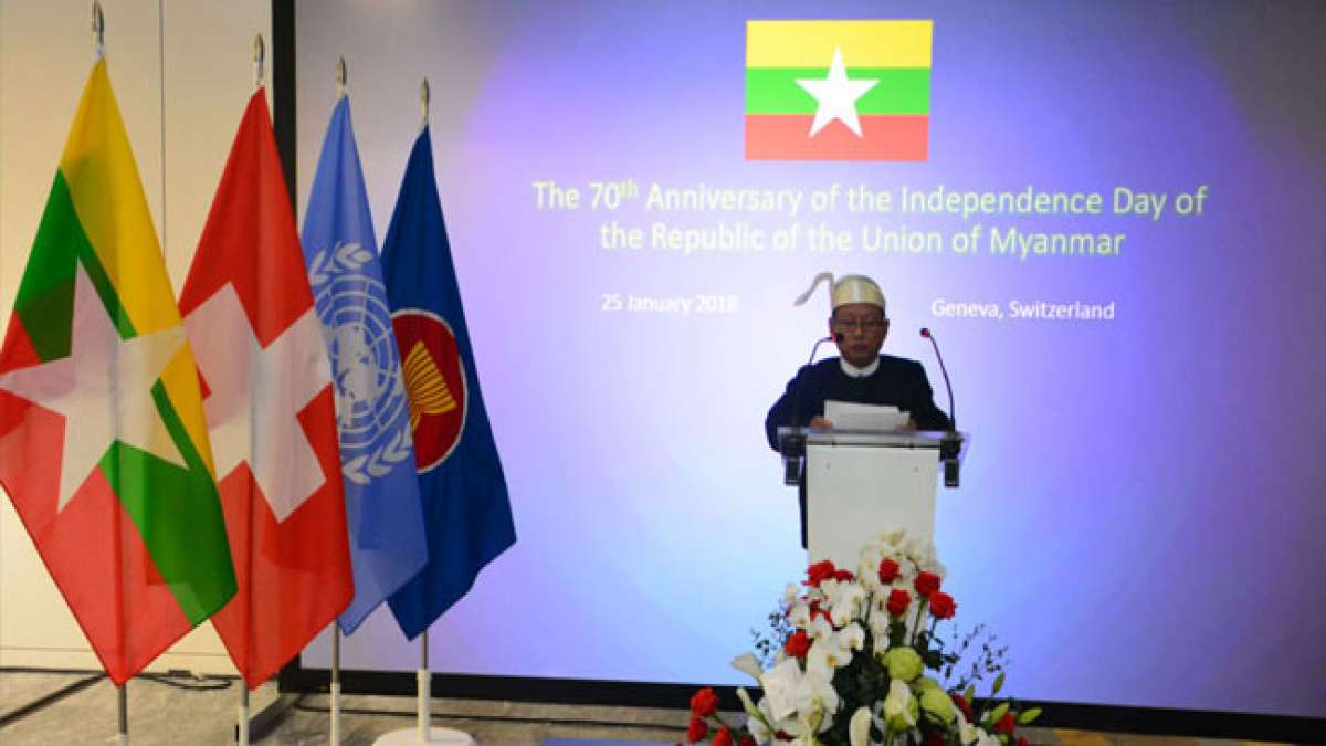 Am 4. Januar feiert Myanmar seinen Unabhängigkeitstag.