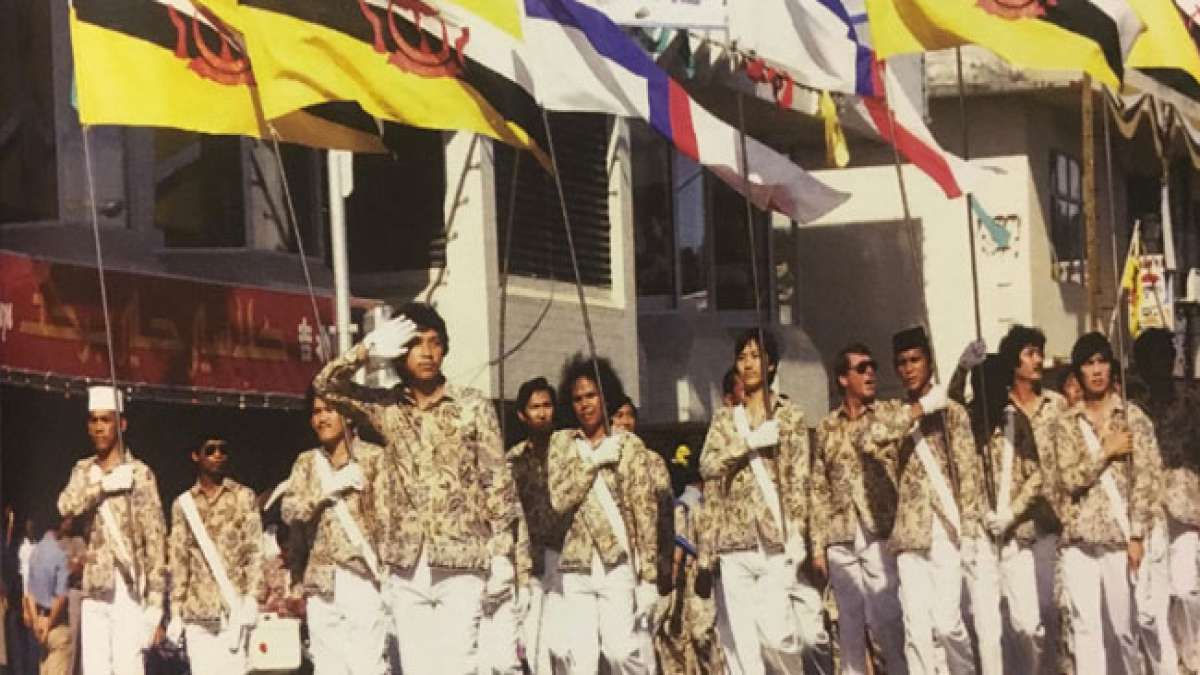 Entdecken Sie die reiche Kultur eines Landes, das Mitglied der UNO, des ASEAN und des britischen Commonwealth of Nations ist.