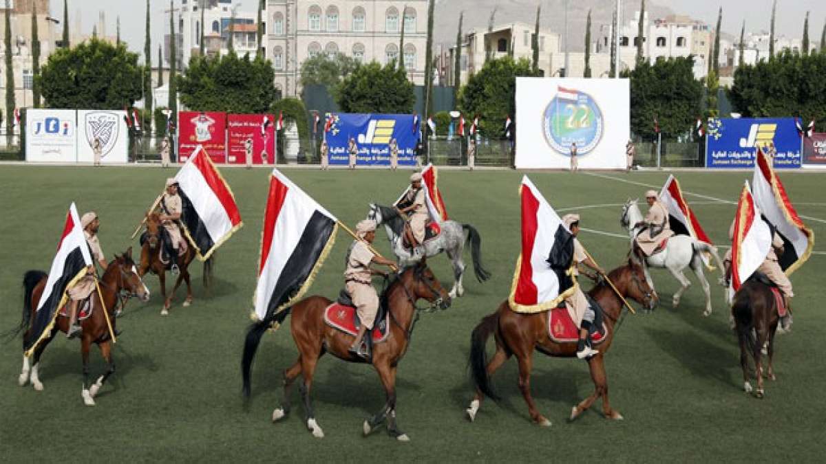 Entdecken Sie die Schätze des historischen Jemens, Heimat der legendären Stadt Sana'a und des erlesenen Mokka-Kaffees.