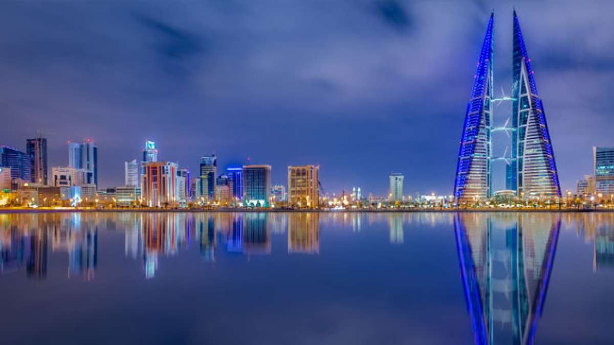 Der Nationalfeiertag wird im Königreich Bahrain in der zweiten Dekade des Dezembers begangen. Der Nationalfeiertag wird im Königreich Bahrain in der zweiten Dekade des Dezembers begangen.