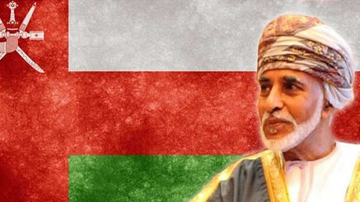 Entdecken Sie die Geschichte dieses unblutigen Staatsstreichs und die beeindruckende Rolle von Sultan Qaboos in der politischen Entwicklung des Landes.