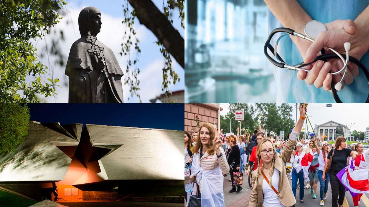 Weißrussland Kalender: Feiertage und Jahresdaten