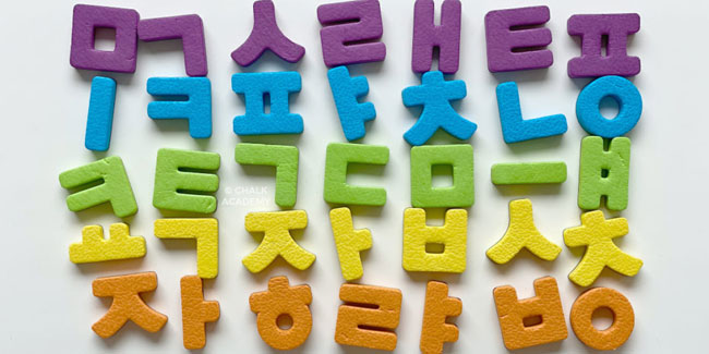 9. Oktober: Hangul-Tag in Südkorea