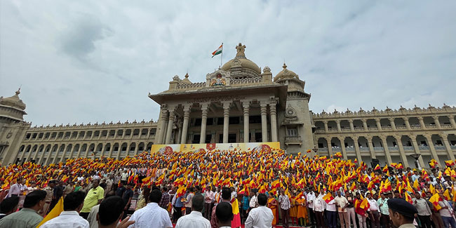 1. November - Karnataka Rajyotsava