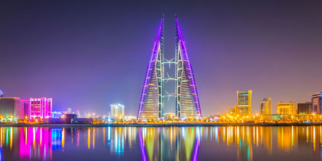 17. Dezember - Beitrittstag in Bahrain