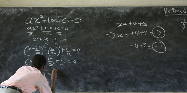 22. Dezember - Nationaler Tag der Mathematik in Indien