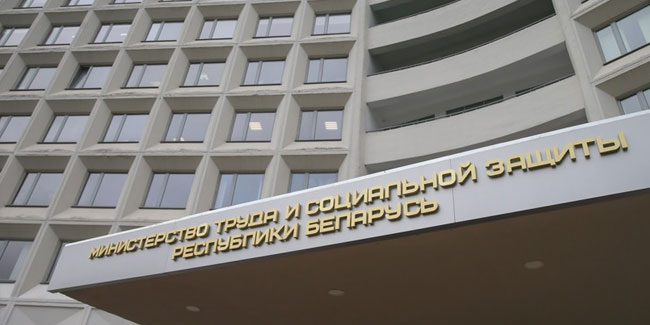 5. Januar - Tag der Arbeitnehmer im Sozialschutz in Belarus