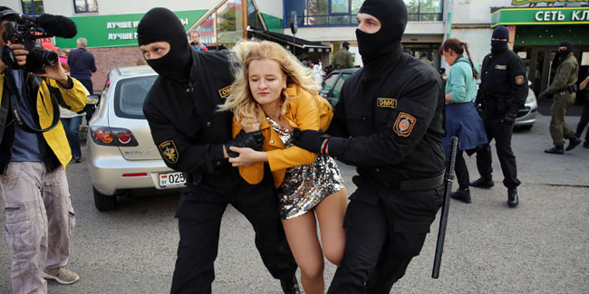 Tag der Miliz in Belarus