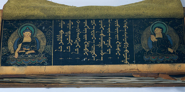 6. März: Tag des mongolischen Buchdrucks