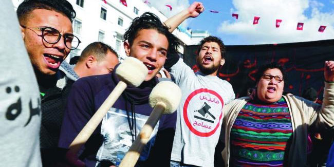 21. März - Tag der Jugend in Tunesien