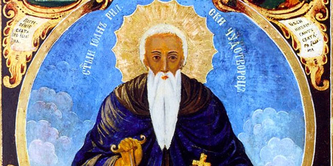 Tag der slawischen Schrift und Kultur in Bulgarien - Gedenktag des Heiligen Boris I. in Bulgarien