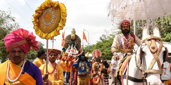 19. Februar - Gedenktag von Shivaji Jayanti in Maharashtra, Indien