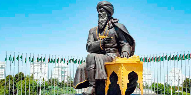 27. Juni: Wiederbelebung, Einheit und Poesie des Magtymguly-Tages in Turkmenistan