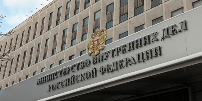 18. Juli: Tag des Wirtschaftsdienstes der Organe für innere Angelegenheiten in Russland