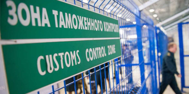 12. Dezember: Tag der Zollbeamten in Kasachstan