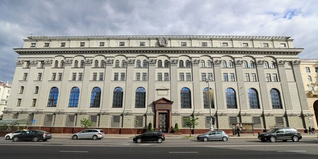 4. Januar: Tag der Bank- und Finanzangestellten in Belarus