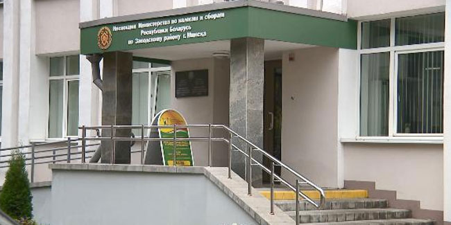 12. Juli: Tag der Steuerfachangestellten in Belarus