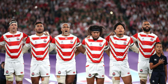 12. August: Nationalhymne Japan - Kimi Ga Yo