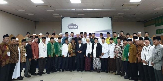 3. Januar - Tag des Ministeriums für religiöse Angelegenheiten in Indonesien