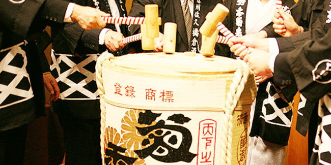 11. Januar - Kagami biraki in Japan