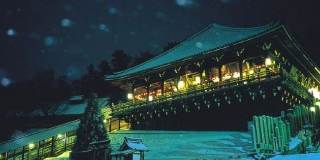 1. März - Omizu-tori in Japan