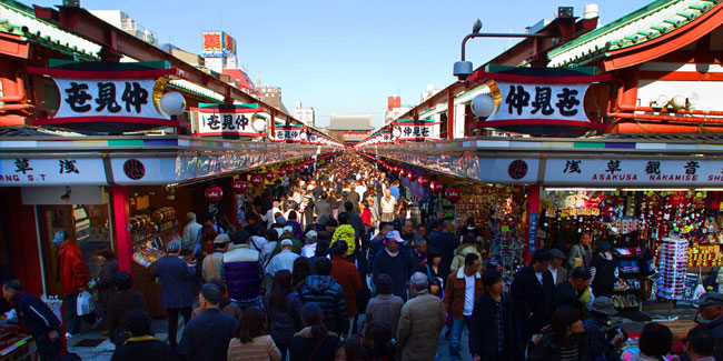 15. Juni: Nationalfeiertag in Japan