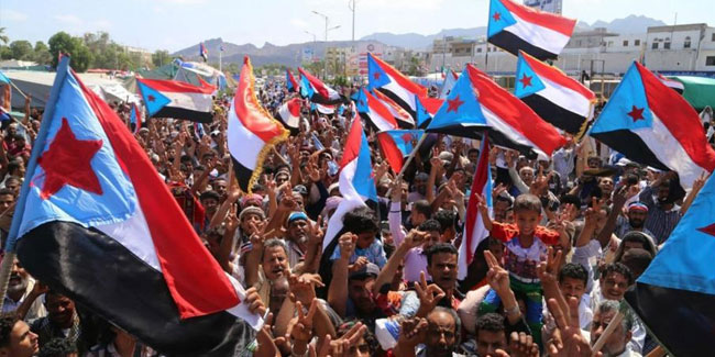 7. Juli - Tag der Einheitsfabrik im Jemen
