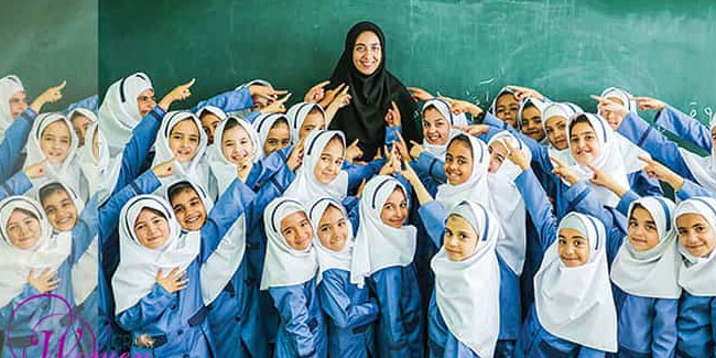 2. Mai - Tag der Lehrer im Iran
