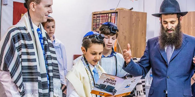 15. November: Internationaler Mizwa-Tag