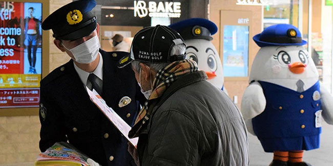 10. Januar: 110. Tag der Notrufnummer in Japan