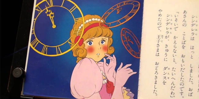 31. Dezember: Aschenputtel-Tag in Japan