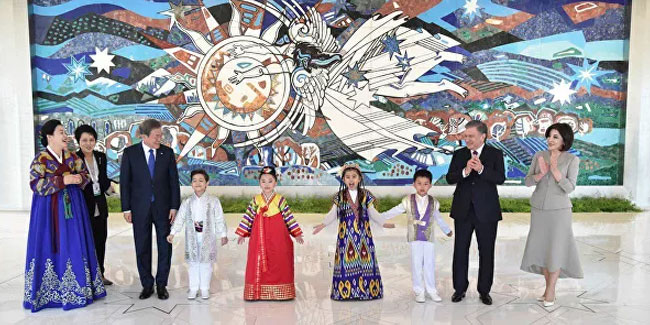 4. Mai: Tag der koreanischen Einwanderer in Mexiko