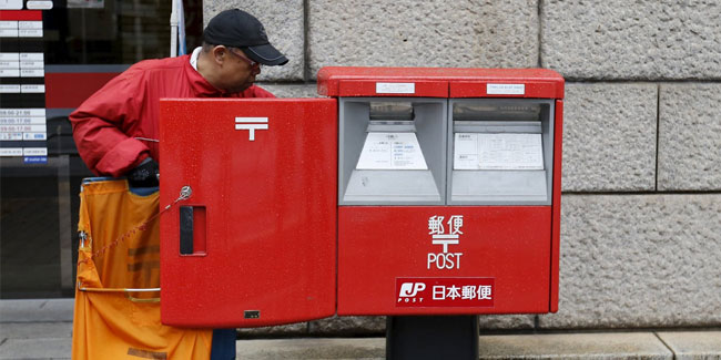 20. April: Tag der Post in Japan