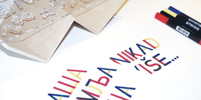 13. Mai: Tag des Typografen in Guatemala