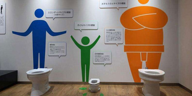 10. November - Inoffizieller Toilettentag in Japan