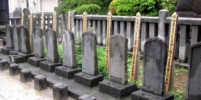 14. Dezember - Gedenktag der 47 rōnin in Japan