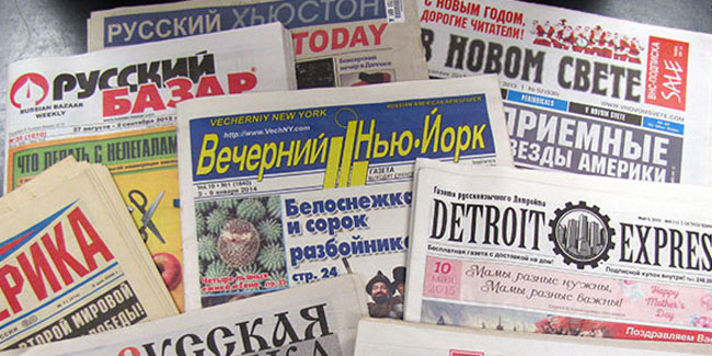 13. Januar - Russischer Pressetag