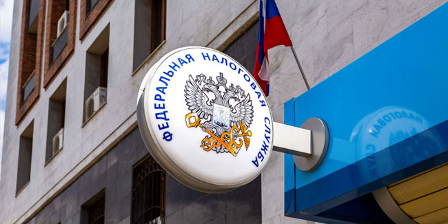 21. November: Tag der Mitarbeiter der Steuerbehörden Russlands