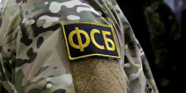 20. Dezember - Tag des Mitarbeiters der Sicherheitsorgane der Russischen Föderation