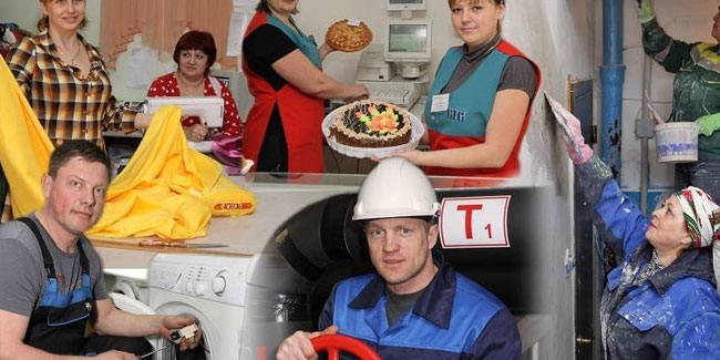 15. März - Tag der Beschäftigten von haushaltsnahen Dienstleistungen und öffentlichen Versorgungseinrichtungen