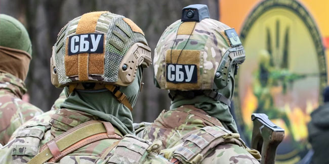 25. März - Tag des Sicherheitsdienstes der Ukraine
