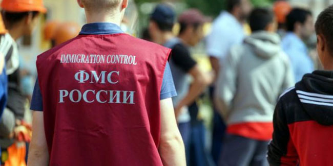 14. Juni - Tag der Mitarbeiter von Migrationsdiensten in der Russischen Föderation